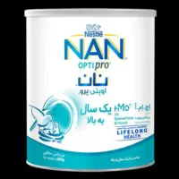 قوطی شیرخشک