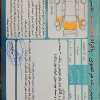 پراید۱۴۱|خودرو سواری و وانت|اصفهان, شاهزاده ابراهیم|دیوار