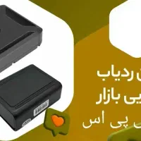 ردیاب مگنتی جی پی اس کانتینر آهنربایی مدل MY7