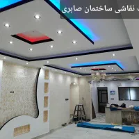 خدمات نقاشی ساختمان صابری