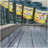 نمایندگی‌ایزوگام‌دلیجان‌‌حتی‌یک‌مترمربع‌تهران‌حومه