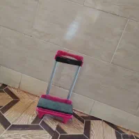 پایه مخصوص کیف چرخ دار