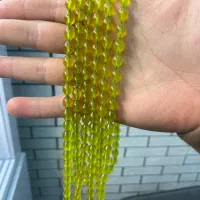 تسبیح شاه مقصود جلال آبادی