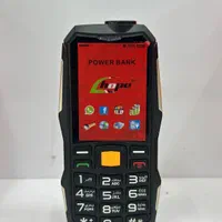 گوشی نظامی B85 اصلی