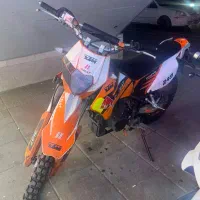 فلات۲۵۰،اقساط