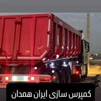 فروش کمپرسی|خودرو سنگین|بافق, |دیوار