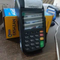 فروش کارتخوان سیار