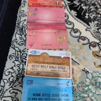 کارت سوخت کارت بانکی پیدا شود