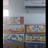 کارتن خالی موز|حراج|خرمشهر, |دیوار