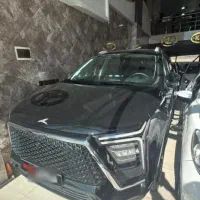 کی ام سی ایکس 5 2025