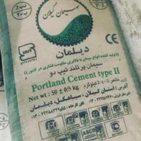 گچ،سیمان خزر،دیلمان،آجر،سفال|مصالح و تجهیزات ساختمان|صومعه‌سرا, |دیوار