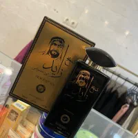 آرایشی الی مدا