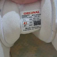 کتونی|کیف، کفش، کمربند|بروجرد, |دیوار