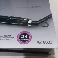 برس صاف کننده مو promax tormalionic|آرایشی، بهداشتی، درمانی|رشت, منظریه|دیوار