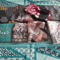 روسری