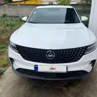 دیگنیتی پرستیژ ۱۴۰۲