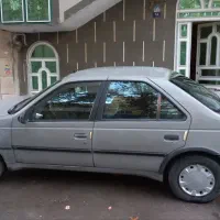 آردی دوگانه