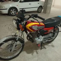 موتور کویر ۲۰۰سال ۱۴۰۰