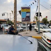 استخدام فروشنده لوازمالتحریر (خانم)