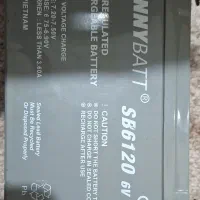 باتری ماشین شارژی