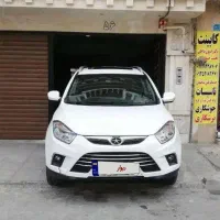 جک97 s5(اتومات) فوق کم کار (فورری)