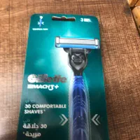 ژیلت اصلی|آرایشی، بهداشتی، درمانی|شیراز, ستارخان|دیوار