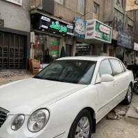 اپیروس سوپر رویال