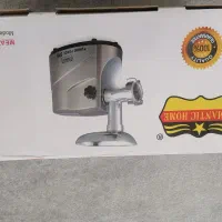 چرخ گوشت رمانتیک هوم 400
