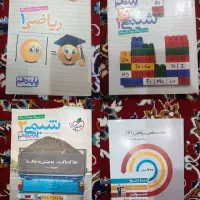 کتاب کنکور|کتاب و مجله آموزشی|مشهد, کوثر|دیوار