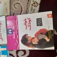 کتاب فرزنداری|کتاب و مجله آموزشی|تهران, مجیدیه|دیوار