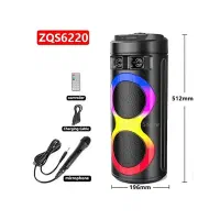 اسپیکر دو عدد سال ۶.۵ اینچی مدل 6220