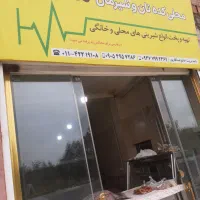 استخدام همکار در نانوایی محلی در دوشیف عصر وصبح