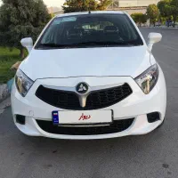 برلیانس h220