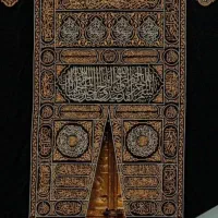 حج نیابتی عزیزانتان