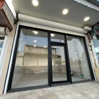 مغازه نوساز