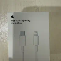 کابل شارژ آیفون