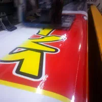 چاپ بنر کارت ویزیت تراکت پرچم لیوان تندیس|خدمات رایانهای و موبایل|شیراز, ریاستی|دیوار