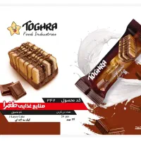 نمایندگی فروش کیک و آبمیوه با بهترین کیفیت|خوردنی و آشامیدنی|مشهد, توس (بلوار توس)|دیوار