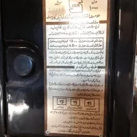 بخاری گازی مهیا گاز|بخاری، هیتر، شومینه|لاهیجان, طالقانی|دیوار