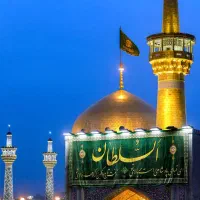 تور زیارتی کرج به مشهد