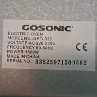 توستر برقی|سایر لوازم برقی|ملایر, |دیوار