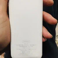 پاوربانک ۱۰۰۰۰|لوازم جانبی موبایل و تبلت|شیروان (خراسان), |دیوار