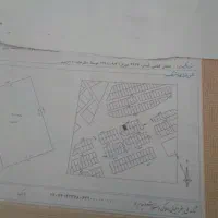 فروش یک قطعه زمین مسکونی