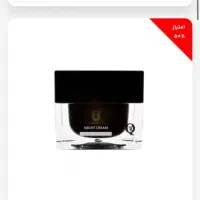 حراج تمامی محصولات قیمت خود شرکت