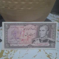 اسکناس وسکه زمان ناصردین شاه|کلکسیون سکه، تمبر، اسکناس|فارسان, |دیوار