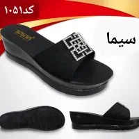 فروش دمپای طبی وصندل حراج