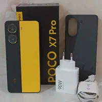 POCO X7 PRO 5G