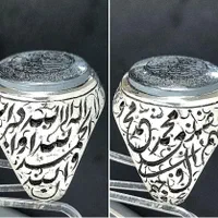 انگشتر حدید قلمزنی|بدلیجات|تهران, اسفندیاری|دیوار