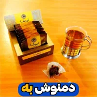 روغنهاودمنوشها|خوردنی و آشامیدنی|تهران, امیر بهادر|دیوار