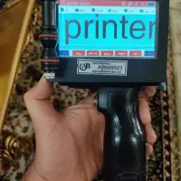 جت پیرینتر|پرینتر، اسکنر، کپی، فکس|اراک, |دیوار